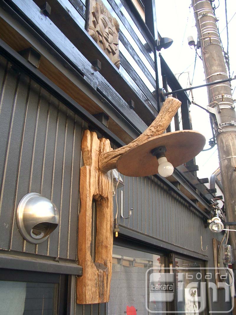 2008-01-17-nishiogi-005